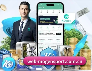 摩根体育官方网站 APP